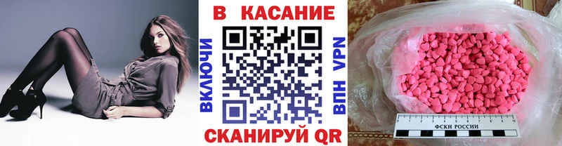 Купить закладку ГЕРОИН  Мефедрон  ГАШИШ  Кокаин  АМФЕТАМИН  Сосновка