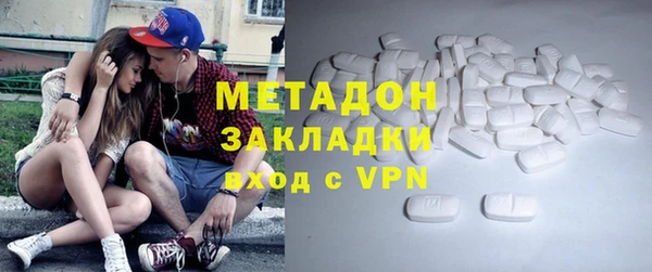 сатива Надым