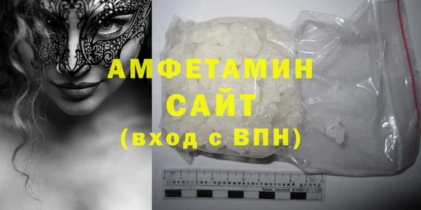 мдпв Наволоки