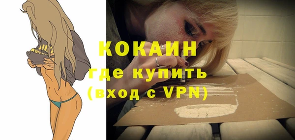 мдпв Наволоки