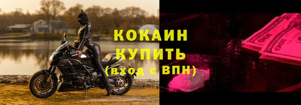 ECSTASY Нея