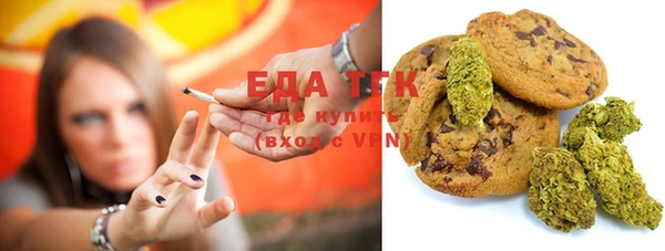 шишки Навашино