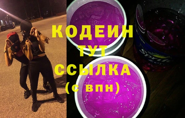 мдпв Наволоки