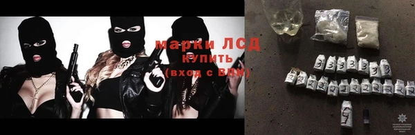 мдма Нефтегорск