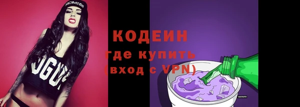 мдпв Наволоки