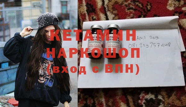 мдпв Наволоки