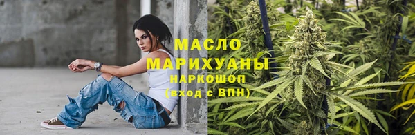 шишки Навашино