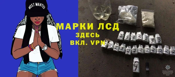 шишки Навашино