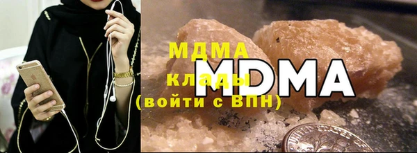 шишки Навашино