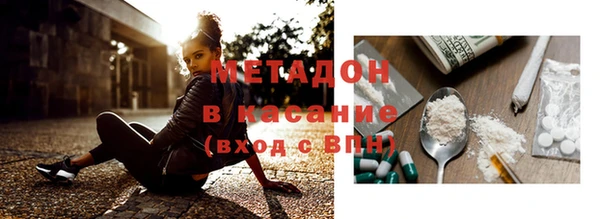 мдпв Наволоки