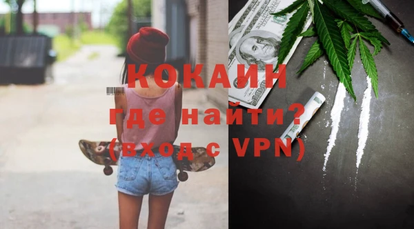 мдпв Наволоки