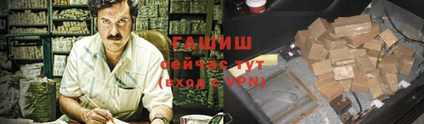 мдпв Наволоки